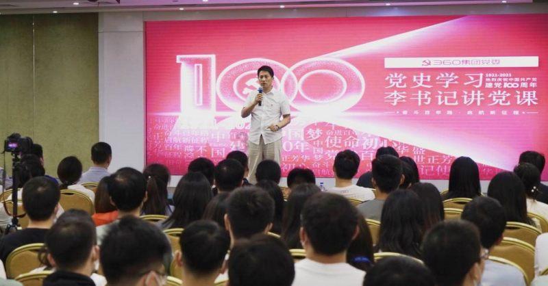 彩丽公主日常装扮